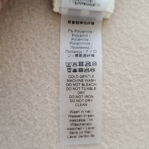 Anthropologie Love Stories Love Lace Zebra Print Bra Sz 32 A/B Brown Cream NWT - Picture 9 of 12